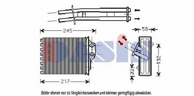 AKS DASIS 086003n -  Теплообменник, отопление салона